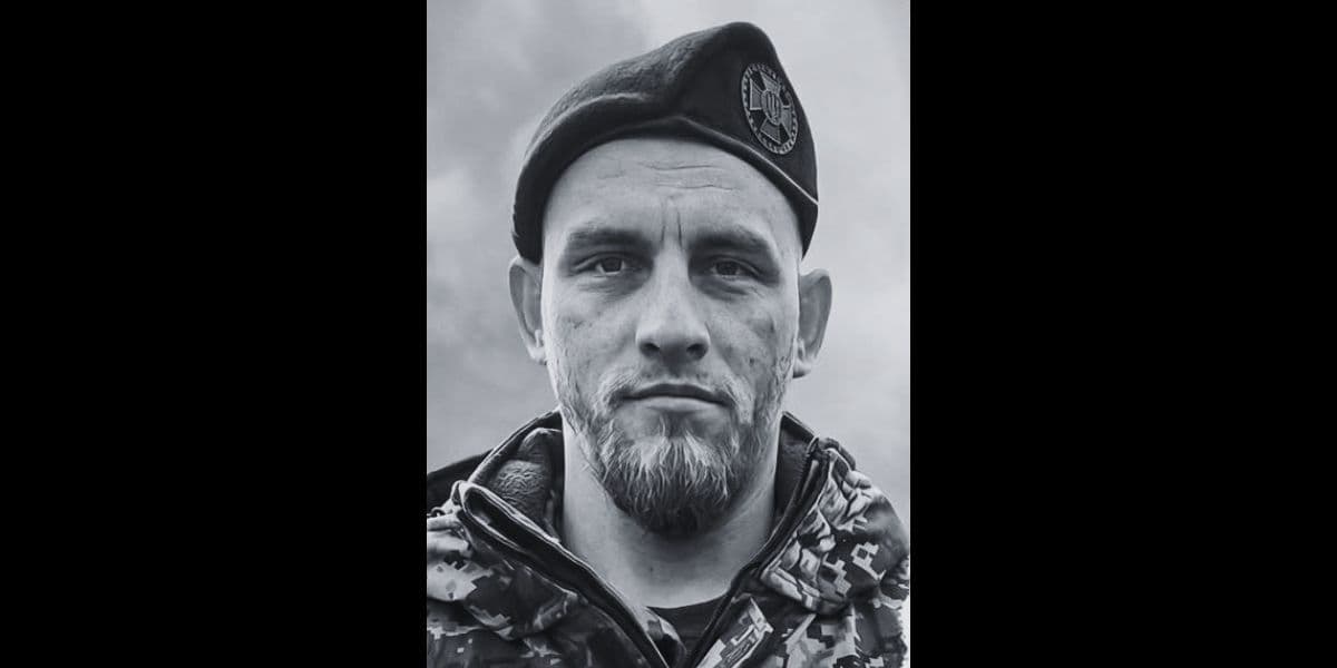 На війні загинув головний сержант Дмитро Погребак із Лисичанська