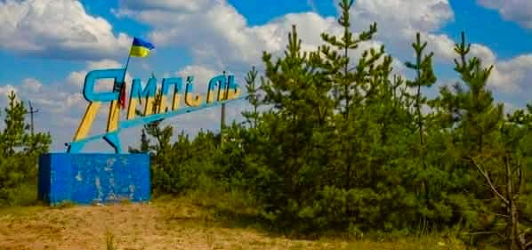 В ЗСУ розповіли про ситуацію в Ямполі: росіяни кругом
