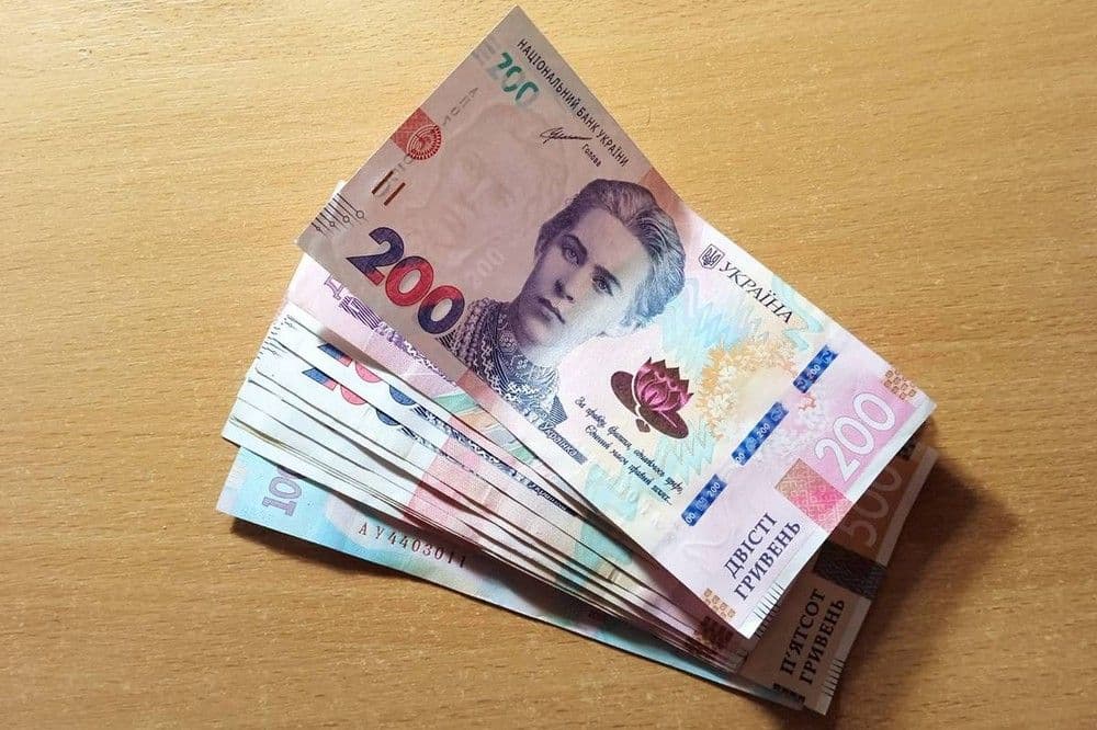 Українські гривні. Фото: NikopolNews