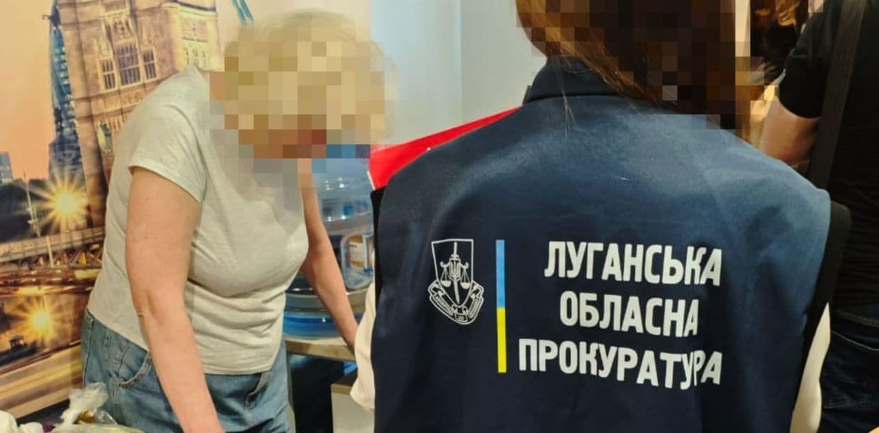 У Києві затримали ексзаступницю мера окупованого Алчевська на Луганщині (фото)