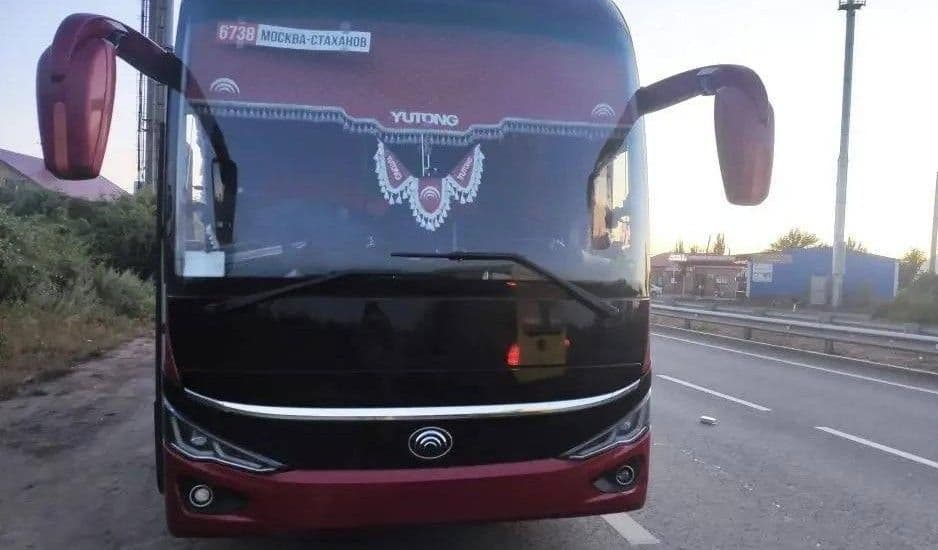 Окупаційний пасажирський автобус сполученням Москва-Кадіївка. Фото з відкритих джерел
