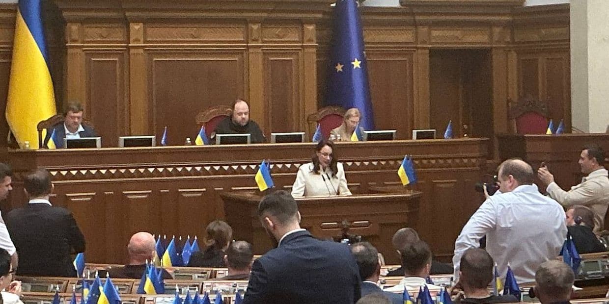 Рада підтримала відставку з посади Премʼєр-міністра Юлії Свириденко