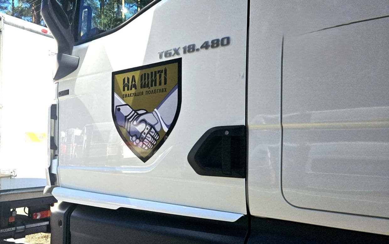 На щиті: до України повернули ще 501 тіло загиблих захисників
