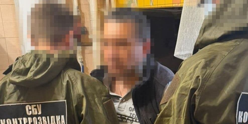 СБУ затримала інженера тепломережі, який працював на ФСБ і ГРУ та коригував обстріли Слов'янська