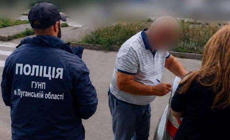У завданні 3 млн грн збитків Лисичанській громаді підозрюють ексгендиректора одного з комунальних підприємств