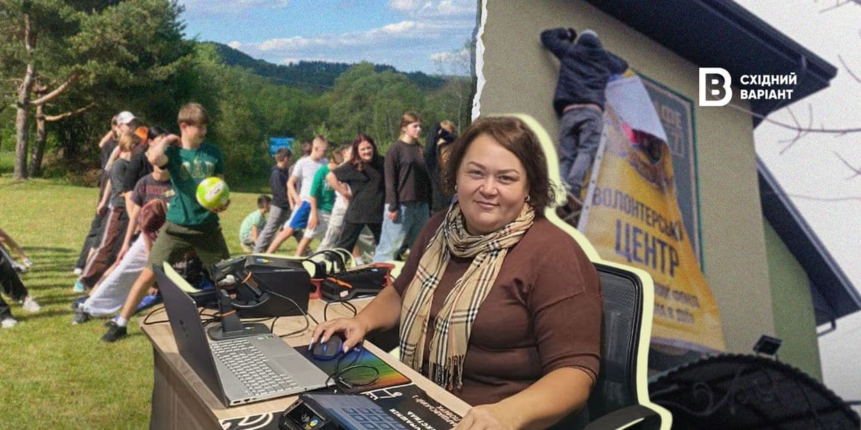Сила рухатися далі: як луганчанка створила благодійний фонд і започаткувала власну справу на Волині