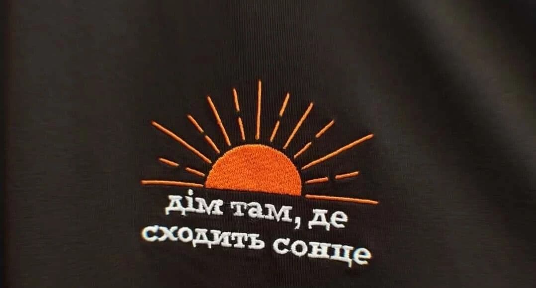 Дизайн з магазину Східного Варіанта неправомірно використав інший бізнес