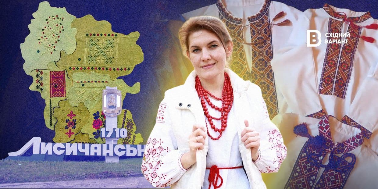 Как переселенка из Лисичанска воссоздает вышитые рубашки в Кропивницком