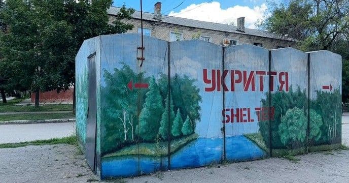 <em>Укриття в Новодонецькому. Фото: Суспільне Донбас</em>
