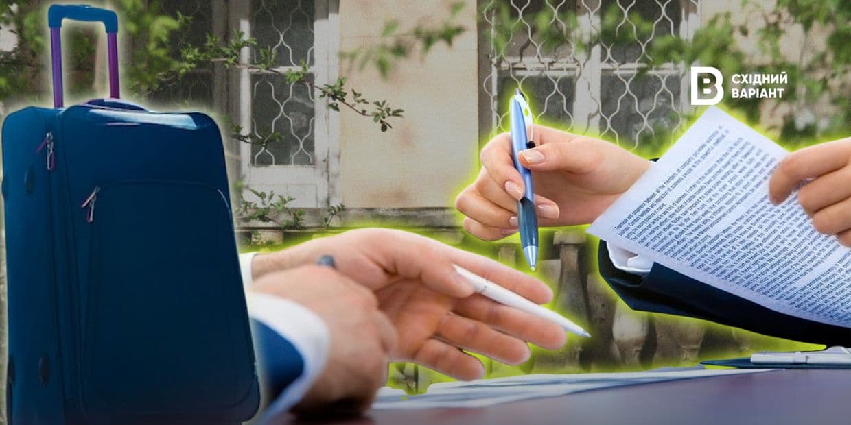 Квартирний облік для ВПО у новій громаді: як це працює та хто має перевагу