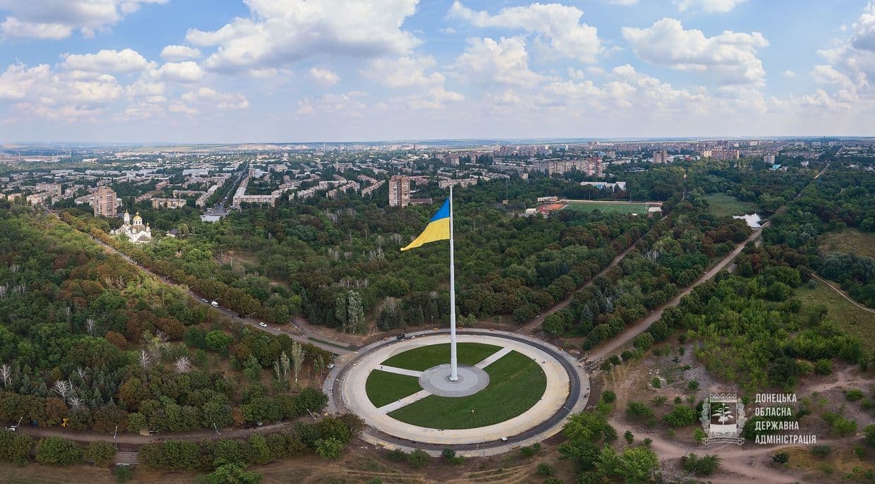 Краматорську громаду віднесли до територій активних бойових дій
