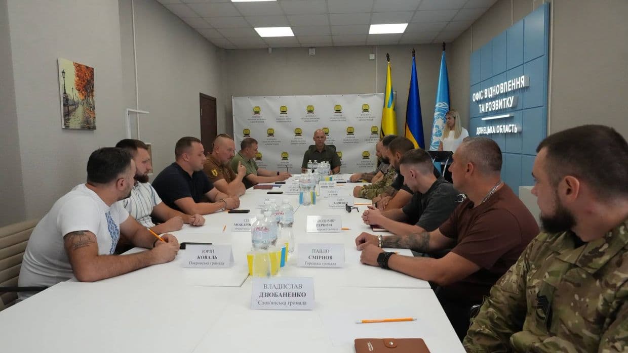 Учредительное собрание Совета ветеранов войны при Донецкой ОГА. Фото: Facebook/Вадим Филашкин