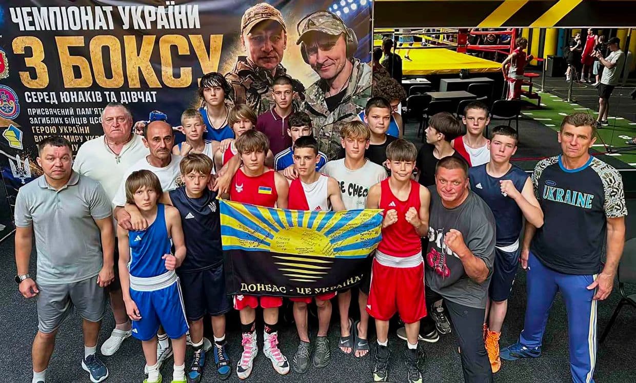 Юні боксери з Донеччини здобули "золото" та 2 "бронзи" чемпіонату України в Хмельницькому (фото)