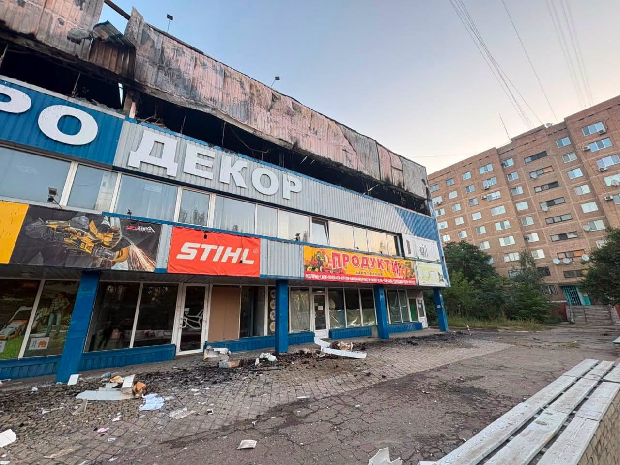 Ворожі удари по 2 районах Донеччини: є жертви у Дружківці та поранені в Краматорську й Білозерському
