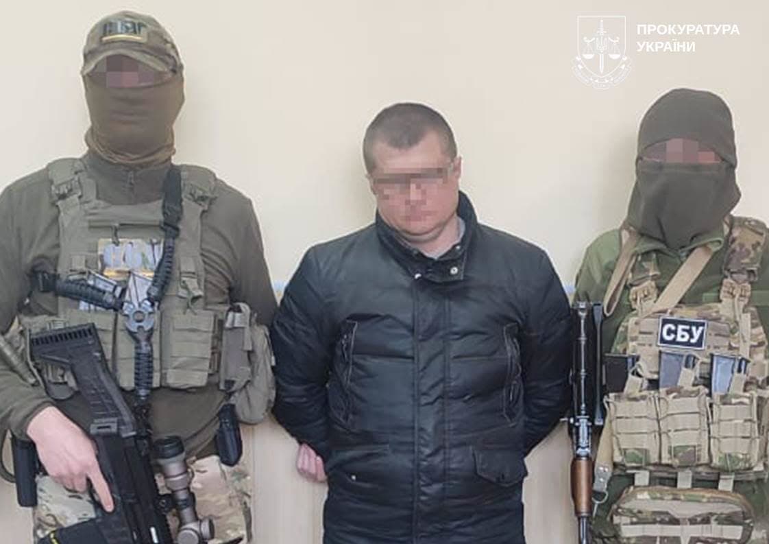 Двох агентів рф з Донеччини засуджено до 15 років за державну зраду