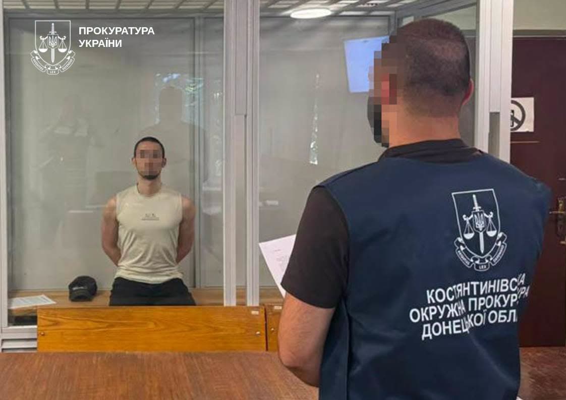 До 9 років за ґратами засуджено наркокур’єра, який намагався збути в Дружківці речовини