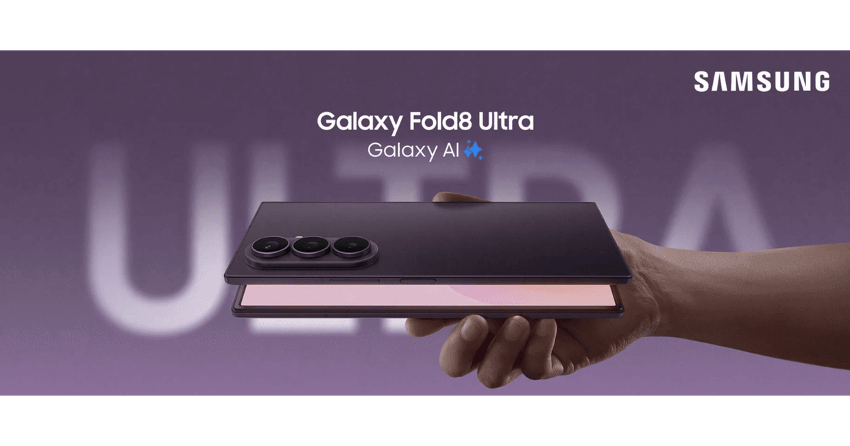 Samsung Z Fold 8: дата выхода, ключевые особенности и целевая аудитория