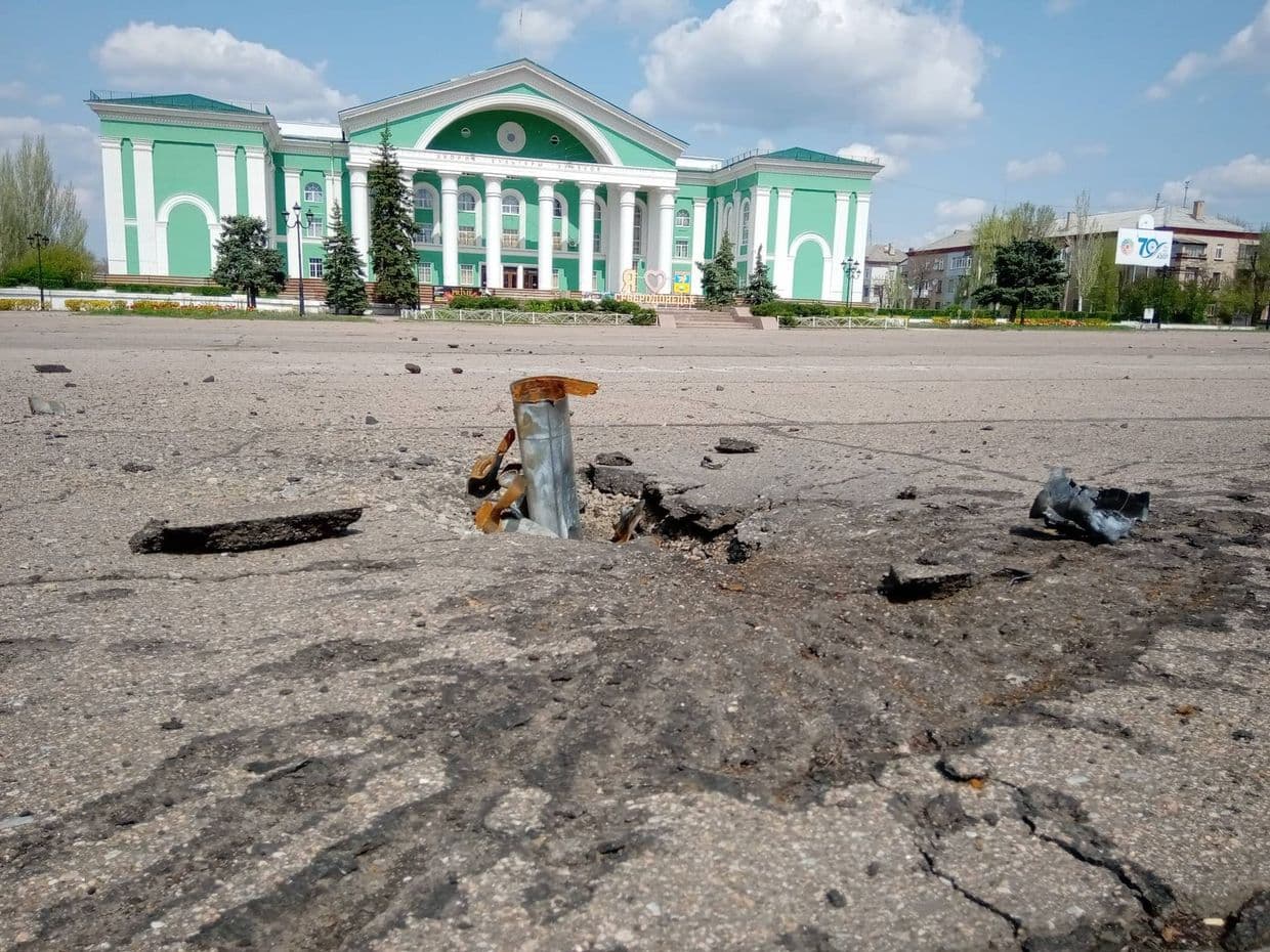 <em>Сіверськодонецьк. Фото: Ариф Багіров</em>