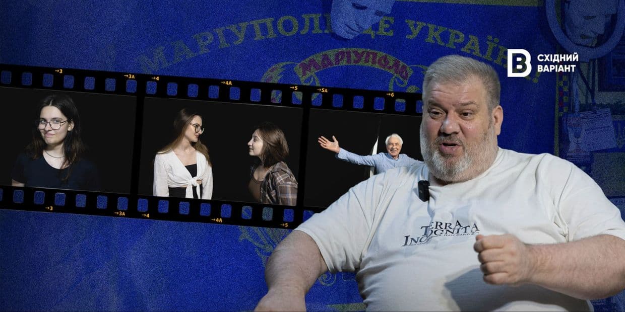 26 років у маріупольському Драмтеатрі, полон у «днр» та відкриття незалежного театру Донеччини: історія Анатолія Левченка
