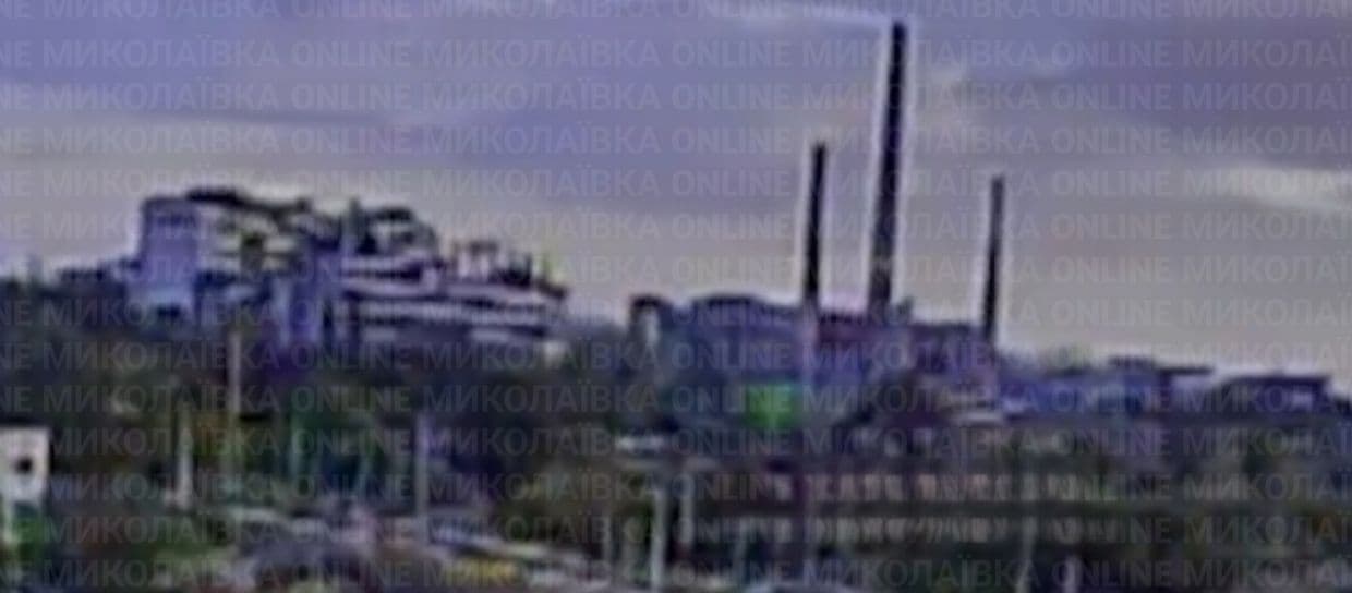 На Слов'янській ТЕС із 7 труб залишилося 3 (фото, відео)