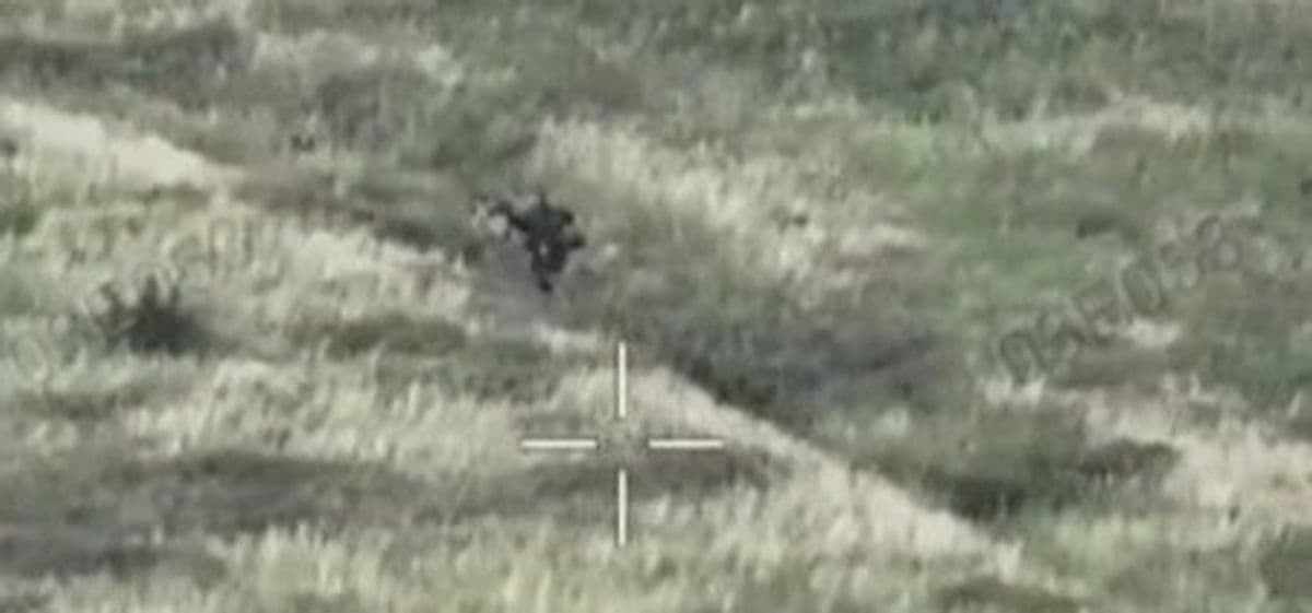 Скриншот з відео "Вія"