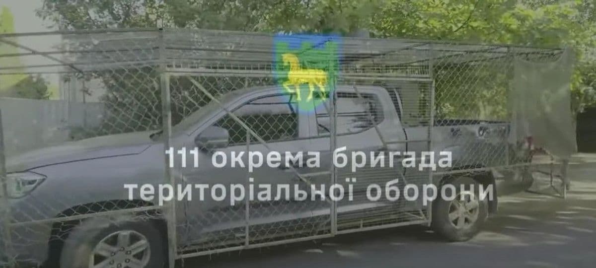 Скриншот з відео 111-ї бригаді ТРО