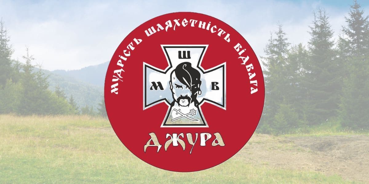 Логотип всеукраїнської дитячо-юнацької військово-патріотичної гри "Сокіл" ("Джура"). Колаж: Східний Варіант