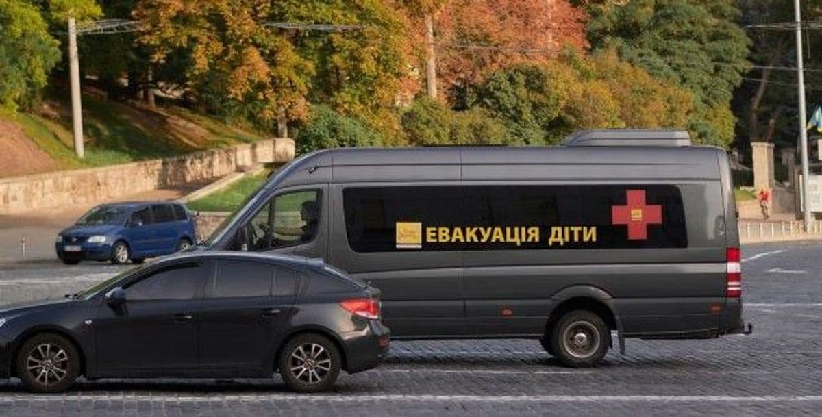 <em>Чи планують примусову евакуацію дітей у Билбасівці на Донеччині. Фото: Getty Images</em>