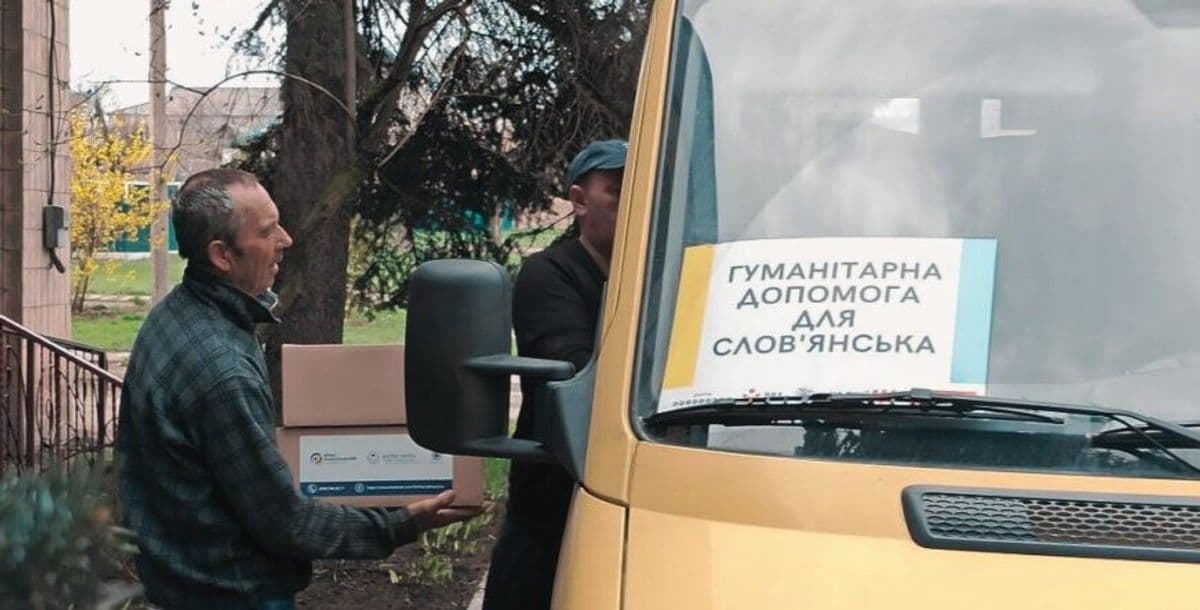 <em>Жителі Миколаївки можуть отримати гуманітарну допомогу у Слов'янську. Ілюстративне фото з сайту Platfor.ma</em>