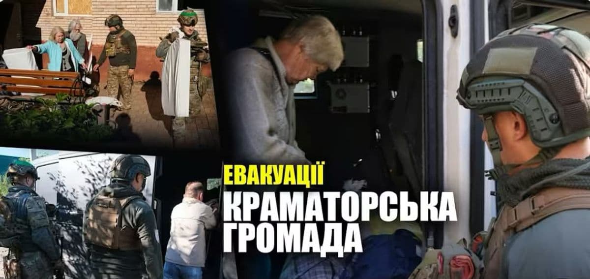 <em>"Білі янголи" поліції евакуювали жителів Краматорської громади під час бомбової атаки. Фото: поліція</em>