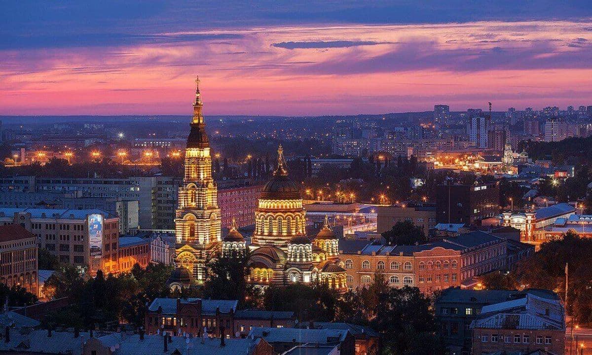 Харків. Фото: ХАІ
