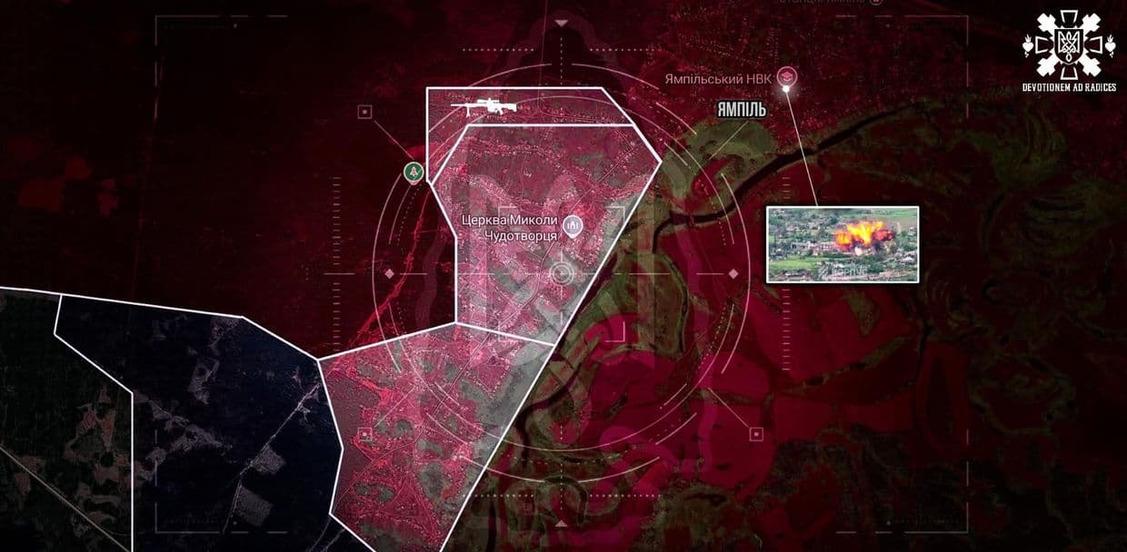 Противник досі зберігає присутність та контроль над окремими ділянками Ямполя на Донеччині