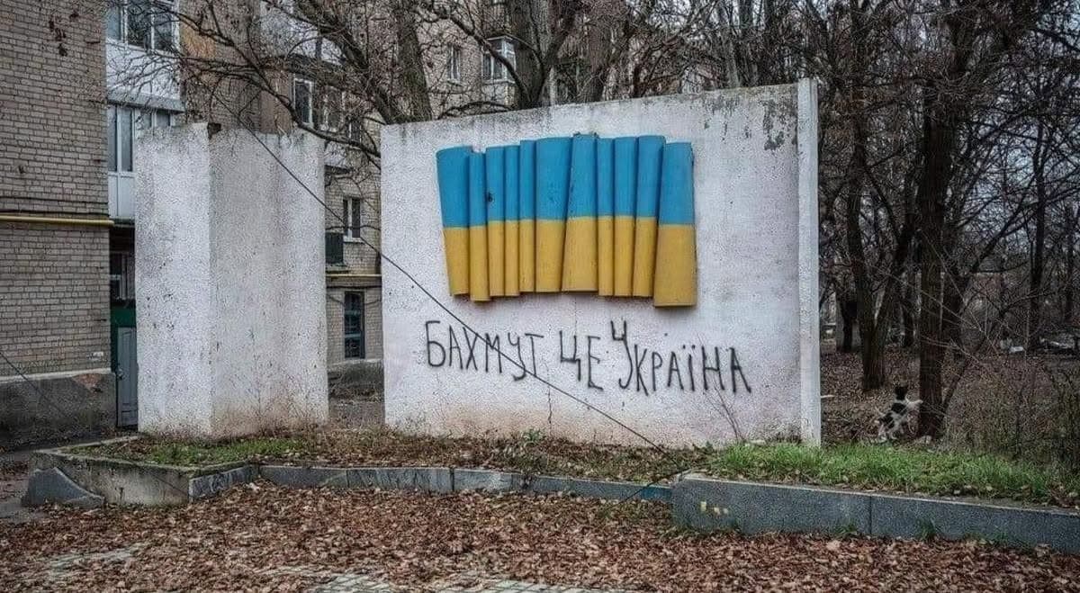 Незламні імена: у Києві родини Захисників проведуть пам'ятний захід до Дня Бахмута