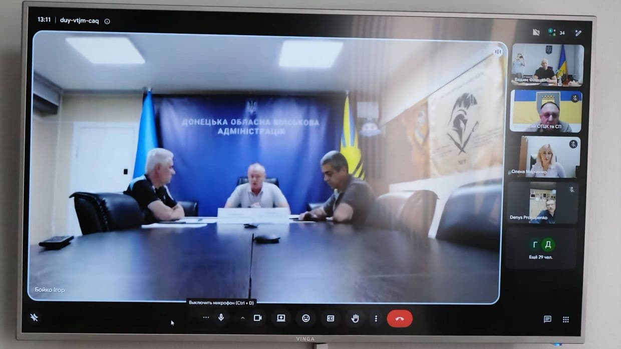 Засіданні Ради оборони Донецької області. Фото: Facebook/Вадим Філашкін