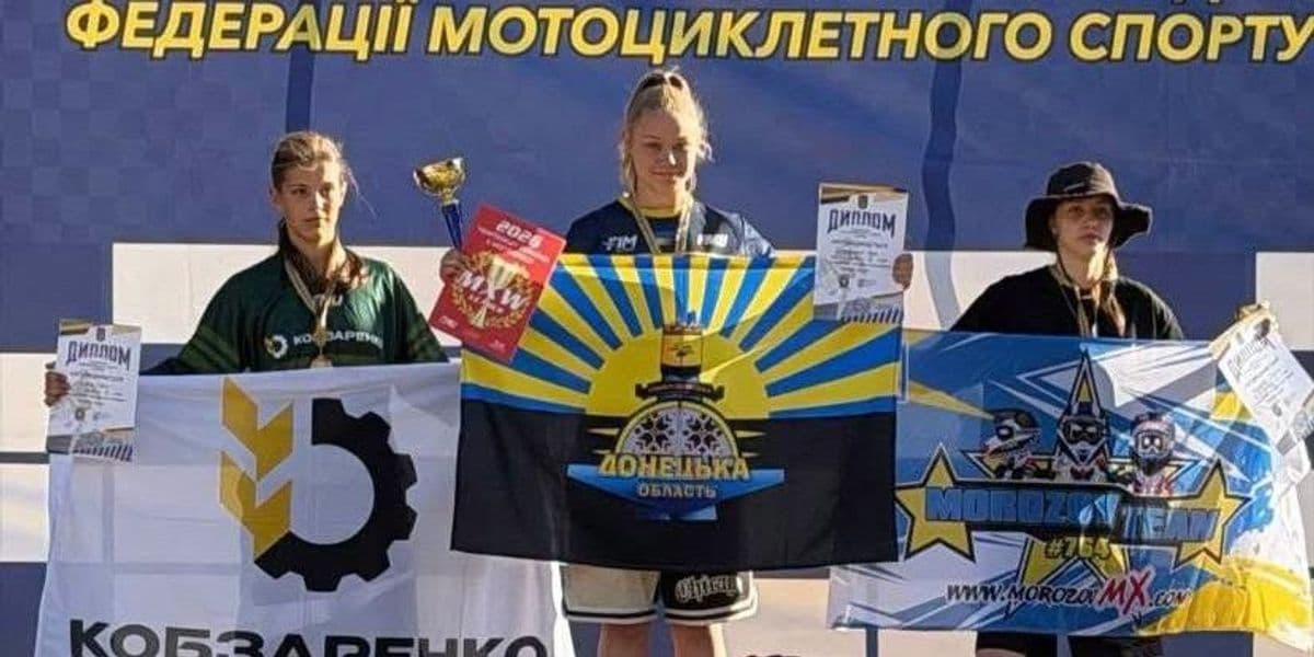 Софія Гініатулліна з Покровської громади перемогла на чемпіонаті України з мотокросу (фото)