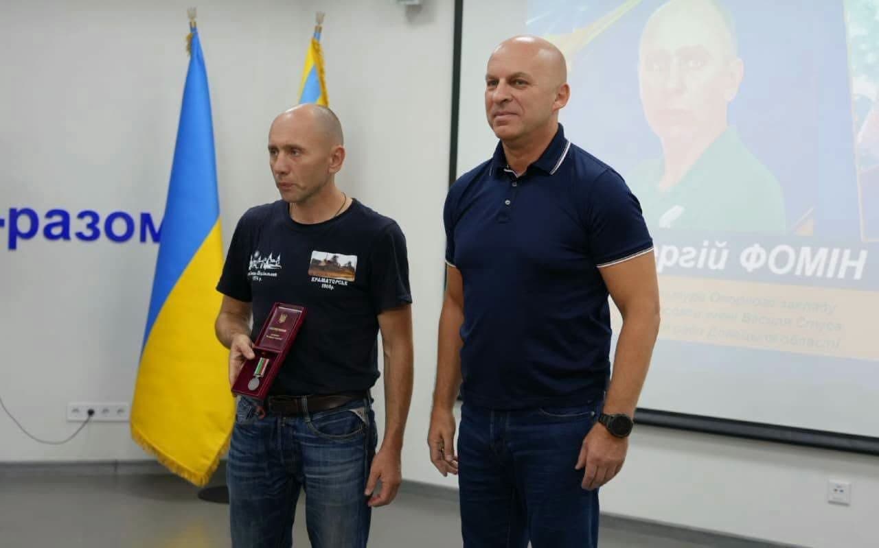 Вчителя з Краматорська відзначено державною нагородою