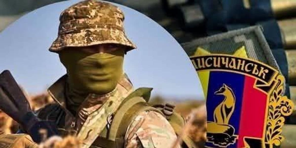 Лисичанська громада допомагає своїм військовим. Фото: Facebook/Олексій Харченко