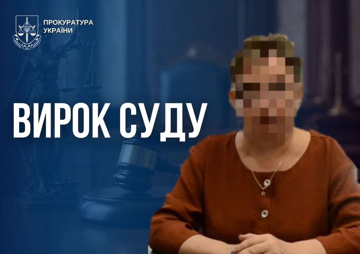 <em>"Депутатка" окупаційної "влади" Новоайдарщини отримала 9 років ув’язнення за колабораціонізм. Фото: Пресслужби прокуратури. </em>
