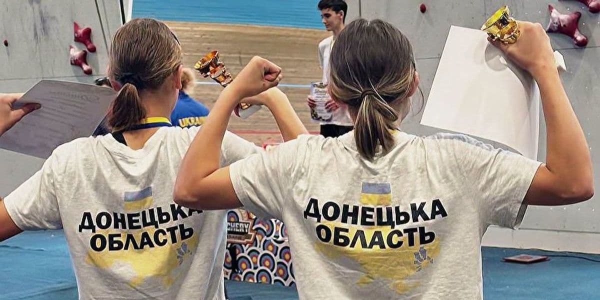Юні скелелази Донеччини піднімалися на п'єдестал всеукраїнських змагань у Львові (фото)