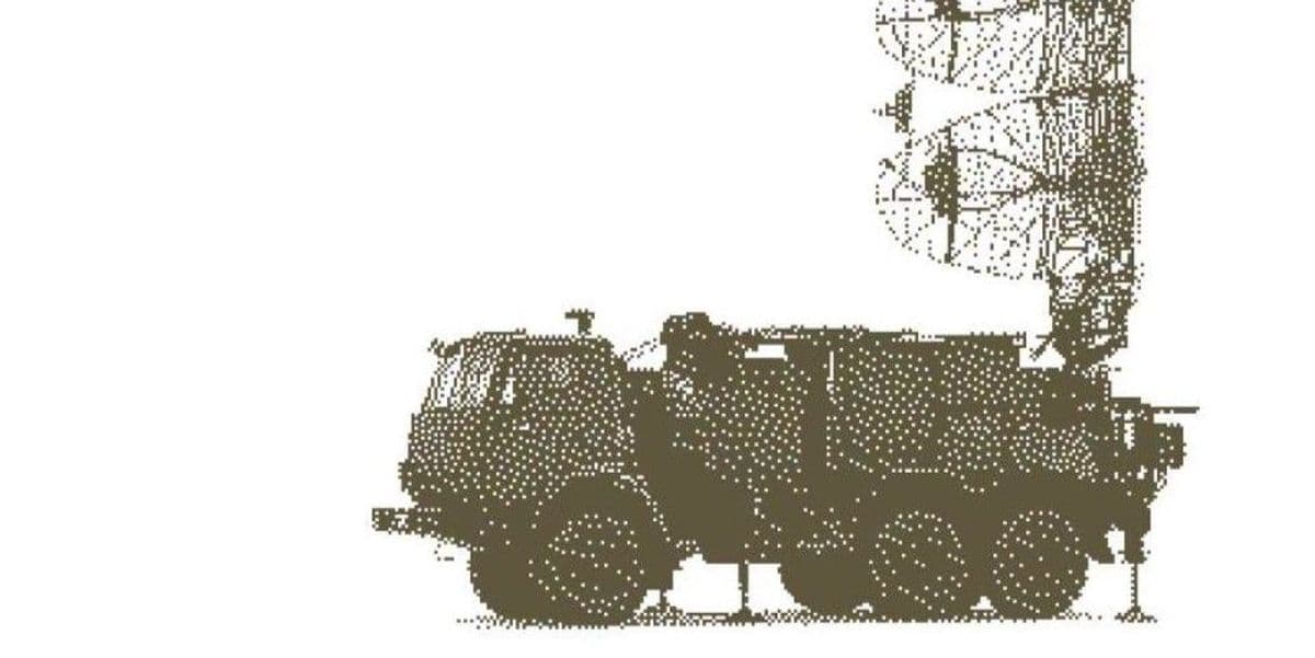 Сили оборони вразили 2 РЛС і місце запуску ударних БпЛА на ТОТ