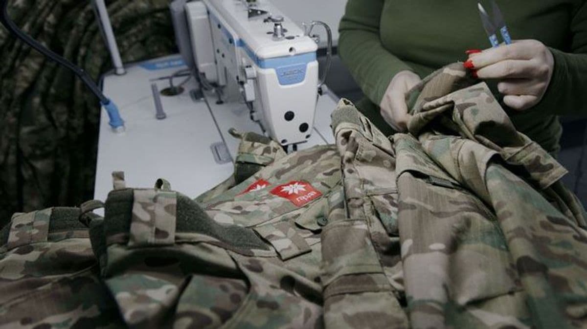 Фото з сайту "УП"