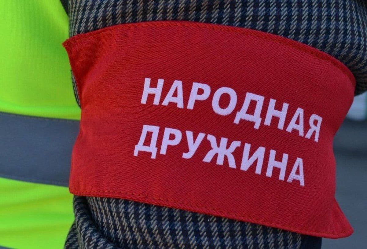 <em>Окупаційна «народна дружина». Фото з відкритих джерел</em>