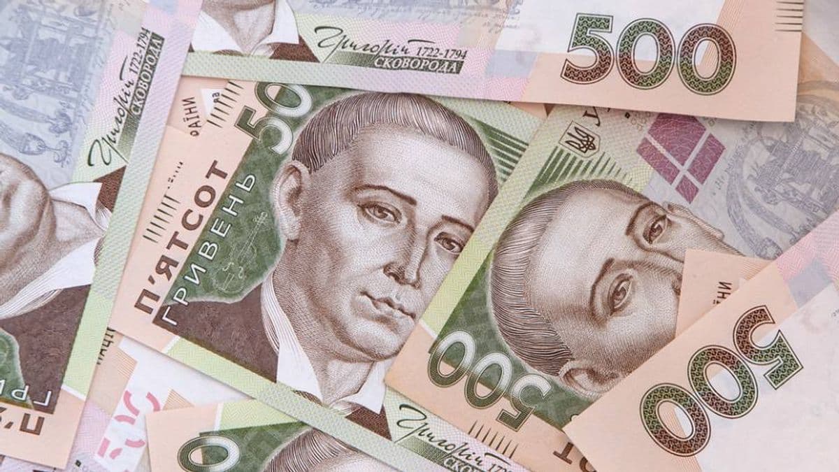 <em>Украинские гривны. Фото из открытых источников</em>
