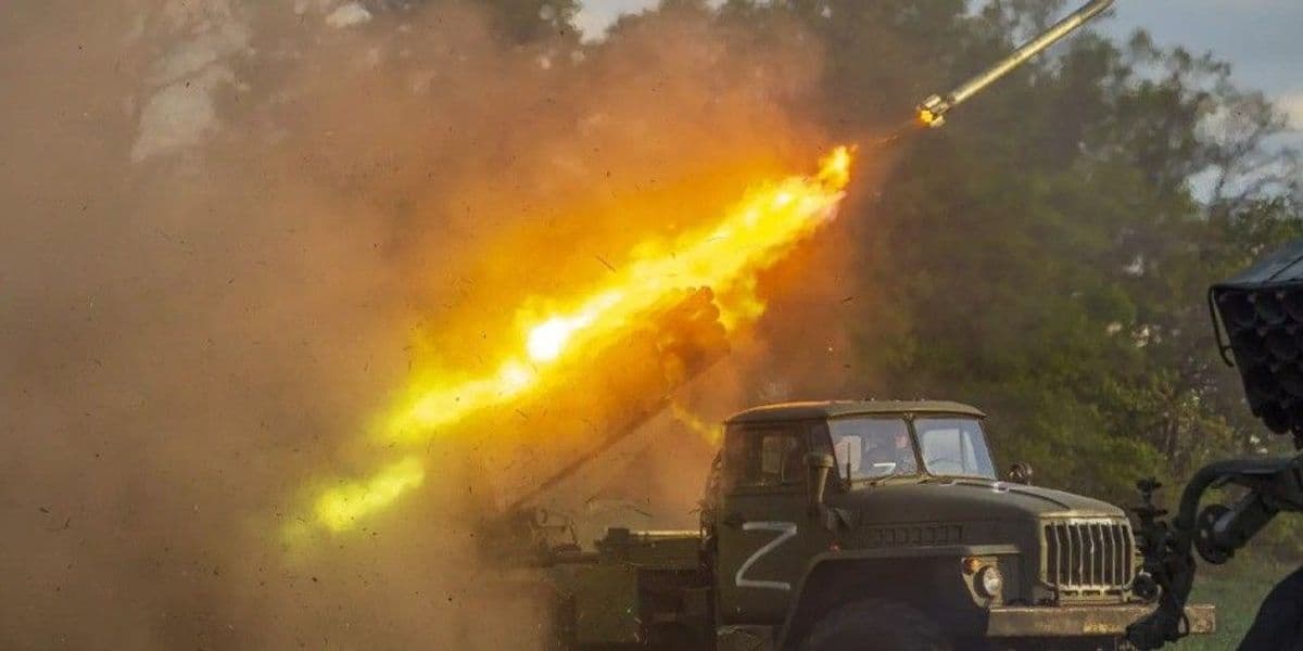 Стреляет российская РСЗО. Фото из открытых источников