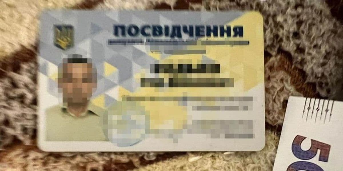 Лікар і чинний депутат прифронтової громади на Донеччині вимагав 7 тис. доларів за призначення групи інвалідності
