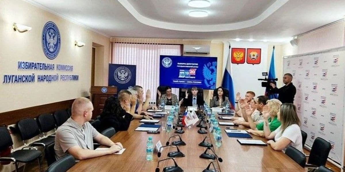 Так называемый "изберком лнр". Фото из открытых источников