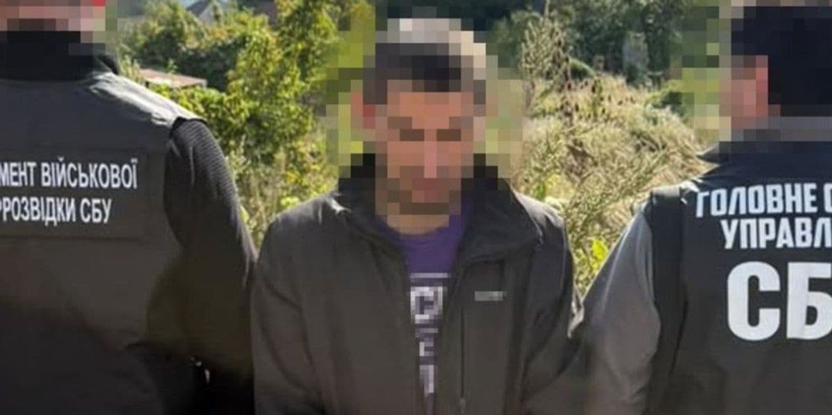 У лавах СБС затримала "крота", який "зливав" ворогу бойові позиції свого підрозділу на Донеччині