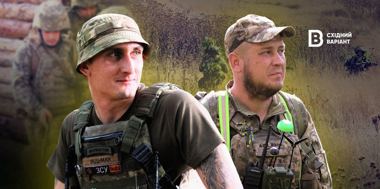 Бойова наука 43 ОМБр: як сапер Відьмак з Донеччини навчає новобранців