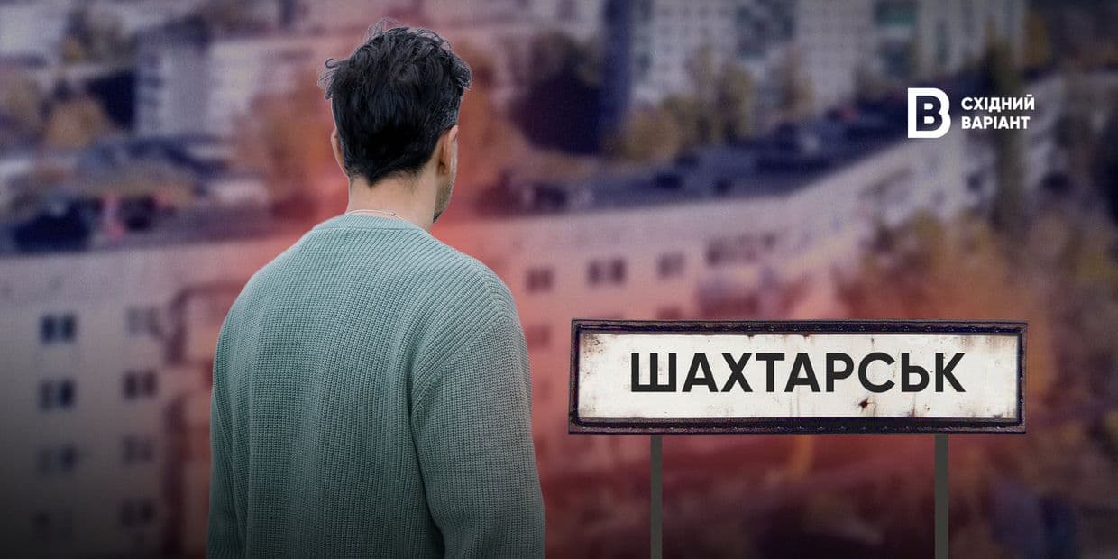 «Ситуація зайшла в глухий кут»: як переселенець бореться за свою нерухомість на ТОТ та чи дійсно її можна зберегти