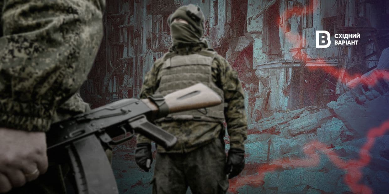 Примус, переслідування та контроль: як росія порушує права людей на ТОТ